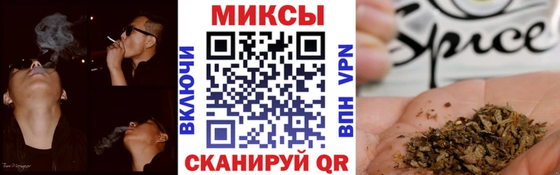 БУТИРАТ GHB  Купить закладки  Анжеро-Судженск 