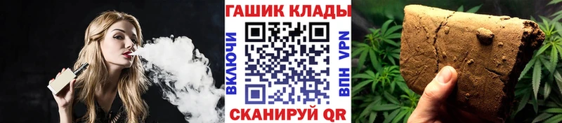 ГАШИШ индика сатива Анжеро-Судженск