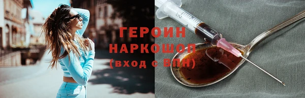 кокаин колумбия Костерёво