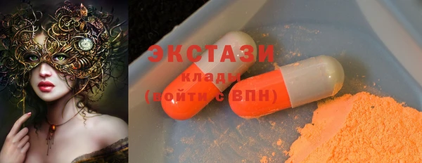 мяу мяу мука Корсаков