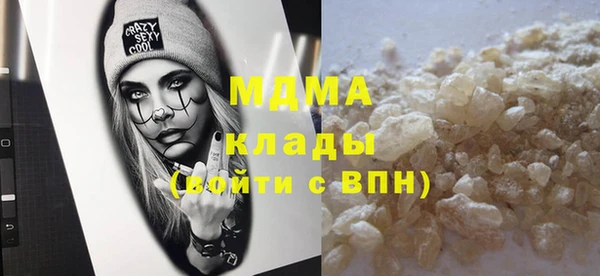 мяу мяу мука Корсаков