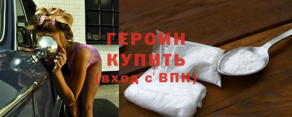 мяу мяу мука Корсаков