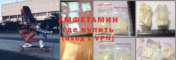 кокаин колумбия Костерёво
