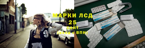 мяу мяу мука Корсаков