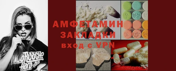 кокаин колумбия Костерёво