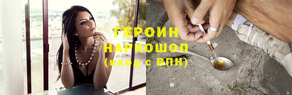 первитин Коряжма