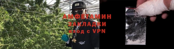первитин Коряжма