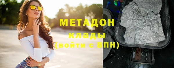 кокаин колумбия Костерёво