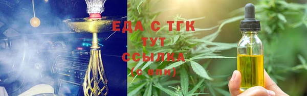 мяу мяу мука Корсаков