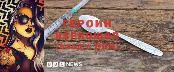 мяу мяу мука Корсаков