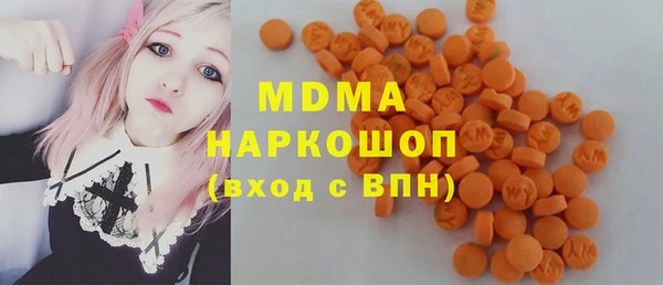 кокаин колумбия Костерёво