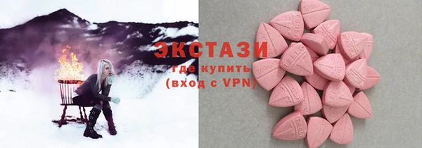 кокаин колумбия Костерёво