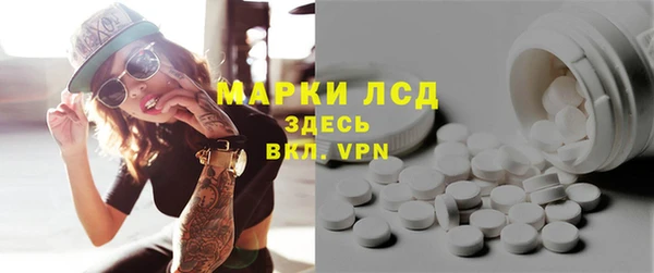 мяу мяу мука Корсаков
