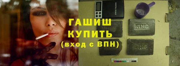 первитин Коряжма