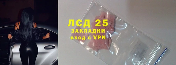 первитин Коряжма