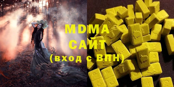 мяу мяу мука Корсаков