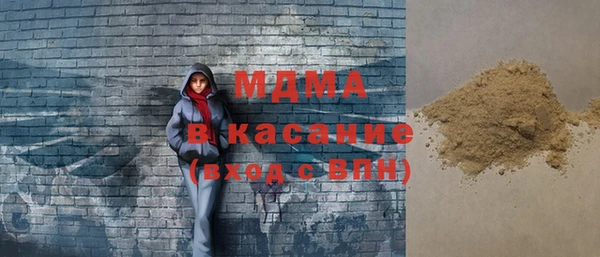 мяу мяу мука Корсаков