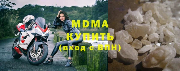кокаин колумбия Костерёво