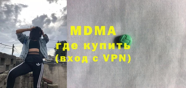 кокаин колумбия Костерёво