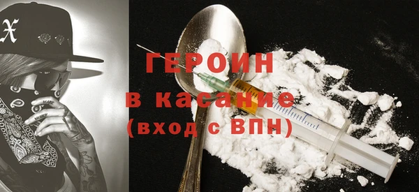 кокаин колумбия Костерёво