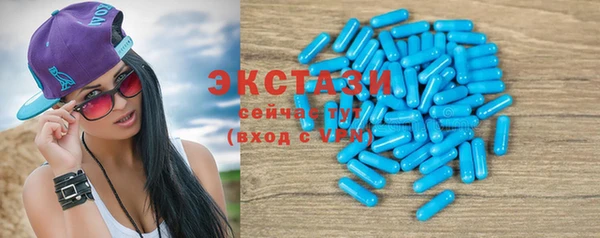 первитин Коряжма