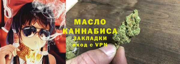 кокаин колумбия Костерёво