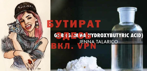 кокаин колумбия Костерёво