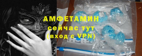 мяу мяу мука Корсаков