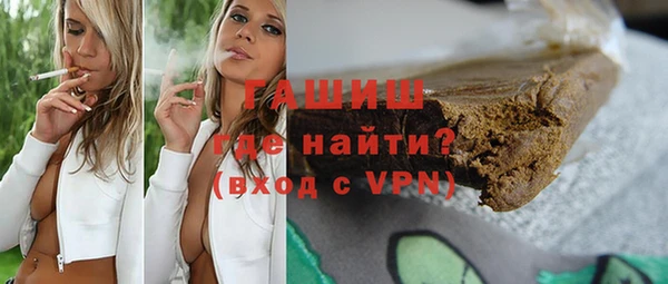кокаин колумбия Костерёво