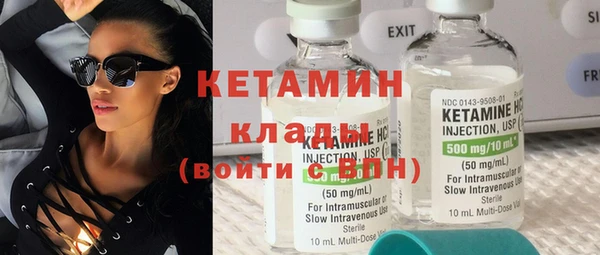 мяу мяу мука Корсаков