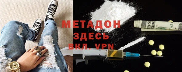 кокаин колумбия Костерёво
