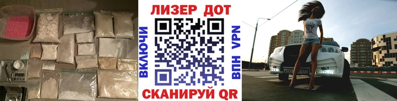 Купить закладки  Анжеро-Судженск  Лсд 25 экстази ecstasy 